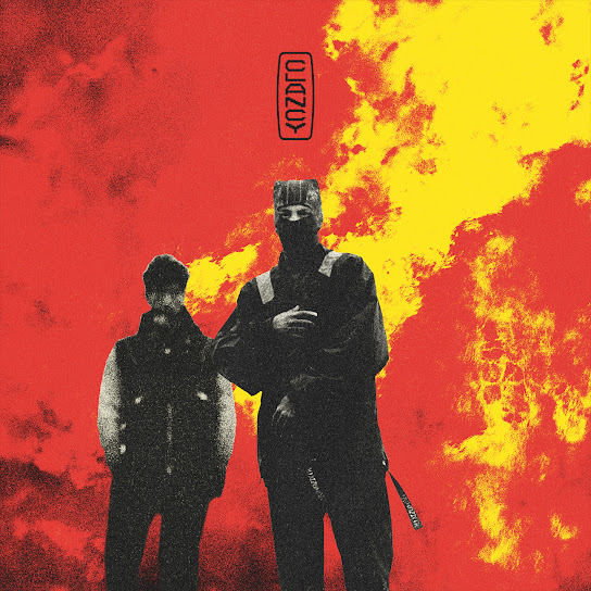 Clancy Album Cover