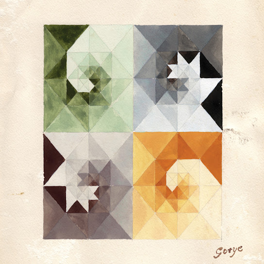 Making Mirrors Album Cover
